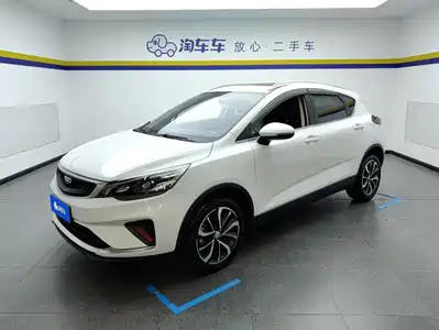 Geely Emgrand GS 2020