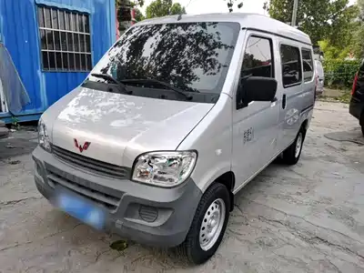 Wuling Motors Zhiguang 2024
