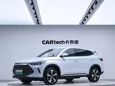 BYD Song PLUS PHEV 2022