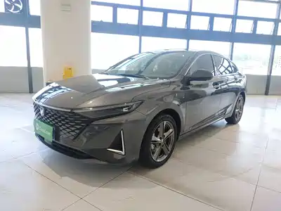 Changan Ruicheng PLUS 2023