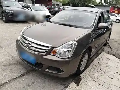Nissan Sylphy 2017