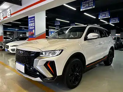 Geely Boyue 2022