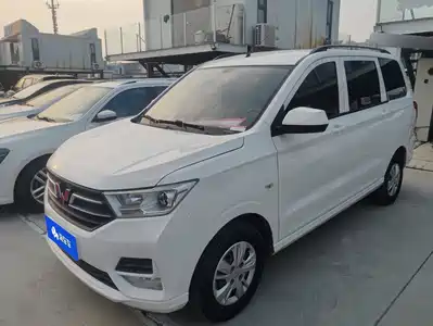 Wuling Motors Hongguang 2022