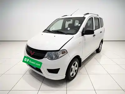 Wuling Motors Hongguang 2015