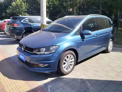 Volkswagen Touran 2017