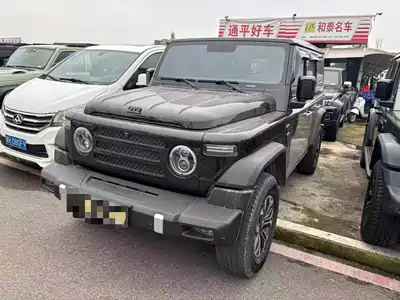 212 T01 2026