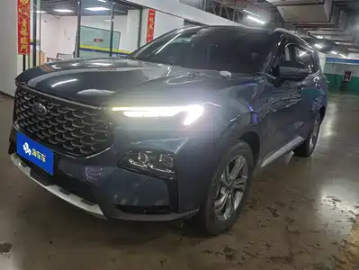 Ford Lingrui 2023