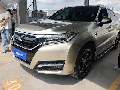 Honda UR-V 2019