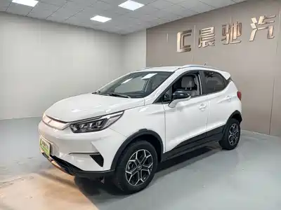 BYD Yuan Pro 2023