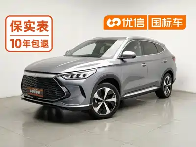BYD Song PLUS PHEV 2021