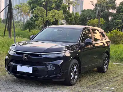 Honda Haoying 2023