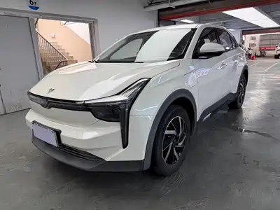 Nezha Auto U 2021