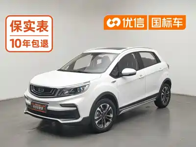 Geely Vision X3 2019