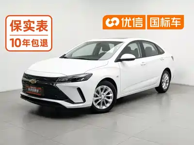 Chevrolet Monza 2023