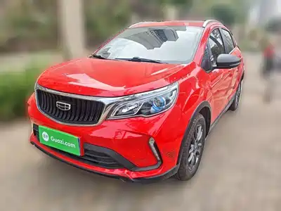 Geely Vision X3 2022
