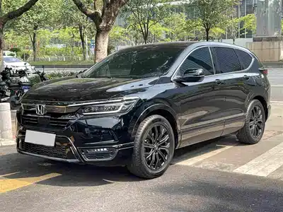 Honda Haoying 2020
