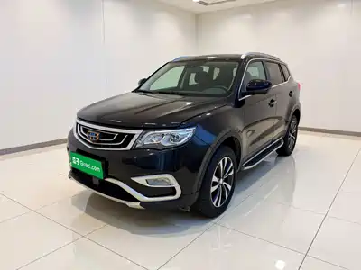 Geely Boyue 2017