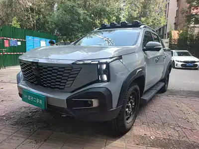 Changan Qiyuan Hunter K50 2025