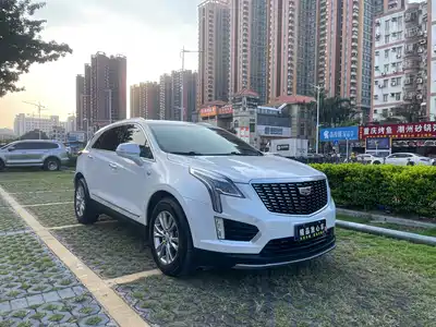 Cadillac XT5 2019