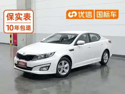 Kia K5 2019