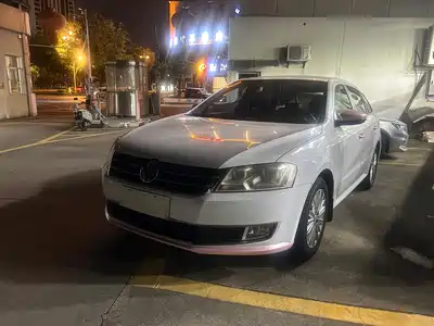 Volkswagen Lavida Tour 2014