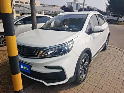 Geely Vision X3 2020