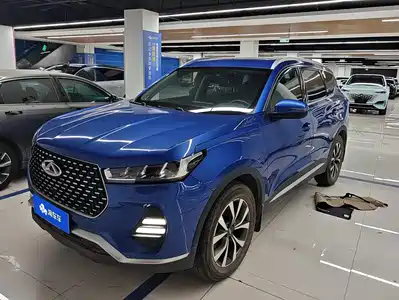 Chery Tiggo 7 2020
