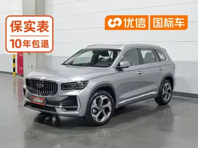 Geely Xingyue L 2024