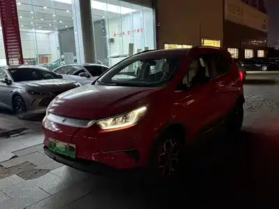 BYD Yuan Pro 2022