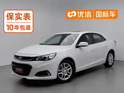 Chevrolet Malibu 2016