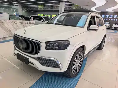 Mercedes-Benz Maybach GLS 2021