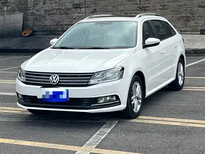 Volkswagen Lavida Tour 2017
