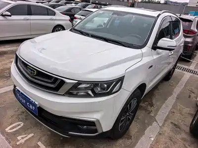 Geely Vision X6 2018