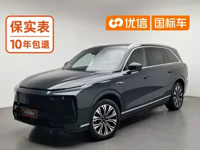 WEY Lanshan 2023
