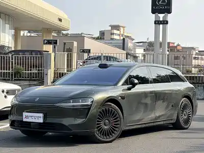 Xiangjie S9T 2026