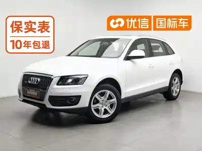Audi Q5 2012