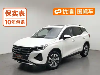 GAC Trumpchi GS4 2020