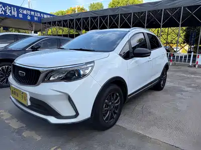 Geely Vision X3 2022