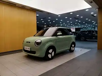 Changan Qiyuan Lumin 2023