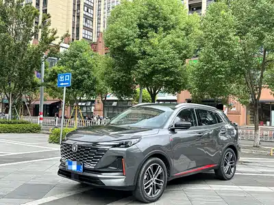 Changan CS55 PLUS 2022