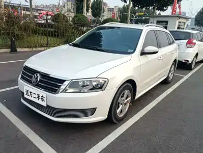 Volkswagen Lavida Tour 2014