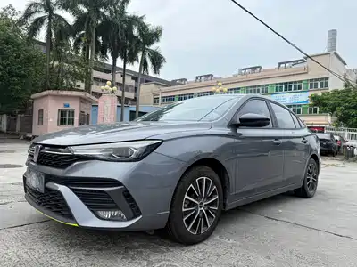 Roewe i5 2022