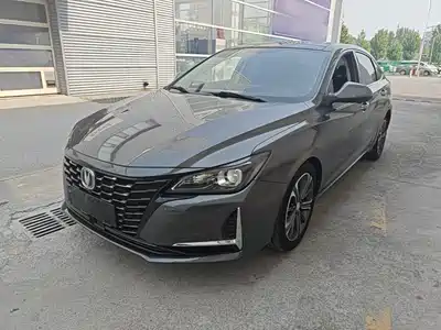 Changan Ruicheng CC 2022