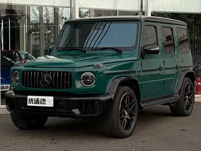 Mercedes-Benz G-Class AMG 2020