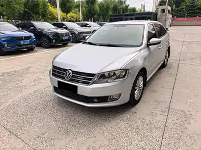 Volkswagen Lavida Tour 2014
