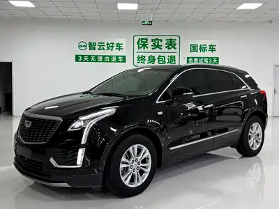 Cadillac XT5 2021