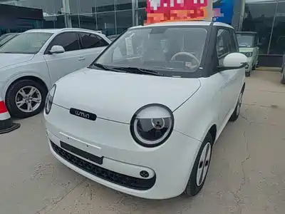 Changan Qiyuan Lumin 2026