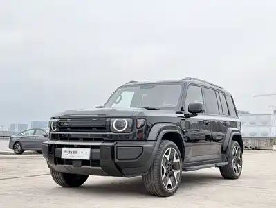 iCAR V27 2026