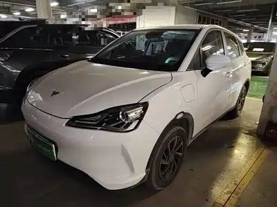 Nezha Auto V 2022