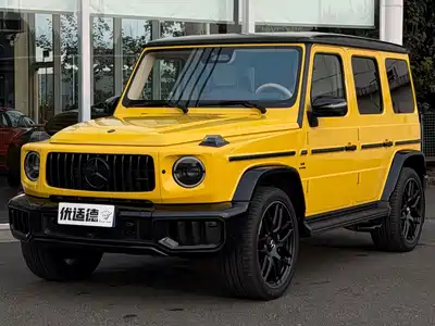 Mercedes-Benz G-Class AMG 2025